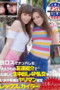 Nonton Film HIKR-140 Kyler Quinn NONTONDULU Nonton Film HIKR-140 Kyler Quinn NONTONDULU
