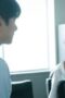 Nonton Film Marry My Husband Season 1 Episode 5 NONTONDULU Nonton Film Marry My Husband Season 1 Episode 5 NONTONDULU
