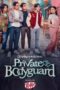 Nonton Film Private Bodygard (2024) NONTONDULU Nonton Film Private Bodygard (2024) NONTONDULU