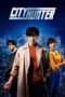 Nonton Film City Hunter (2024) NONTONDULU Nonton Film City Hunter (2024) NONTONDULU