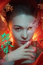 Nonton Film Love Death and Cat (2024) NONTONDULU