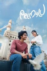 Nonton Film Premalu (2024) NONTONDULU