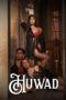 Nonton Film Huwad (2024) NONTONDULU Nonton Film Huwad (2024) NONTONDULU