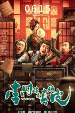 Nonton Film The Slick Guy (2024) NONTONDULU