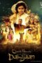 Nonton Film Chhota Bheem and the Curse of Damyaan (2024) NONTONDULU Nonton Film Chhota Bheem and the Curse of Damyaan (2024) NONTONDULU