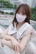 Nonton Film FC2PPV-4508262 Mahasiswa Wanita Cantik NONTONDULU