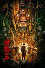 Nonton Film Dragon Hunting King (2024) NONTONDULU