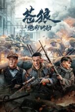 Nonton Film Coyote’s Deadly Action (2023) NONTONDULU