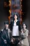 Nonton Film Perfect Family (2024) NONTONDULU