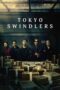 Nonton Film Tokyo Swindlers (2024) NONTONDULU