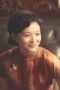 Nonton Film No One But You Season 1 Episode 25 NONTONDULU