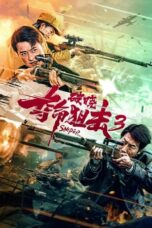 Nonton Film Sniper 3 Dawn (2023) NONTONDULU