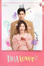 Nonton Film DNA Lover (2024) NONTONDULU