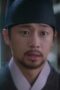 Nonton Film Captivating the King Season 1 Episode 7 NONTONDULU Nonton Film Captivating the King Season 1 Episode 7 NONTONDULU
