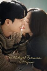 Nonton Film The Midnight Romance in Hagwon (2024) NONTONDULU