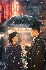 Nonton Film No One But You (2024) NONTONDULU