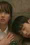 Nonton Film Serendipity’s Embrace Season 1 Episode 3 NONTONDULU Nonton Film Serendipity’s Embrace Season 1 Episode 3 NONTONDULU