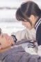 Nonton Film Serendipity’s Embrace Season 1 Episode 5 NONTONDULU Nonton Film Serendipity’s Embrace Season 1 Episode 5 NONTONDULU