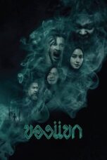 Nonton Film The Djinn’s Curse (2023) NONTONDULU
