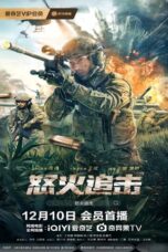 Nonton Film Angry Pursuit (怒火追击) (2023) NONTONDULU