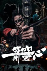 Nonton Film An Arrow Through the Heart (2024) NONTONDULU