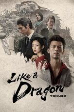 Nonton Film Like a Dragon: Yakuza (2024) NONTONDULU