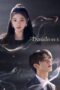 Nonton Film Derailment (2023) NONTONDULU Nonton Film Derailment (2023) NONTONDULU