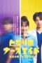 Nonton Film Nursing Aide at Your Side (2024) NONTONDULU