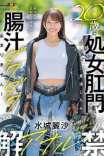 Nonton Film SDAM-128 Saat Kontol Besar Menembus Anus Perawan – Reisa Mizuki NONTONDULU