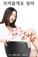 Nonton Film Young Mother 4 (2016) NONTONDULU