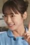 Nonton Film Nursing Aide at Your Side Season 1 Episode 1 NONTONDULU Nonton Film Nursing Aide at Your Side Season 1 Episode 1 NONTONDULU