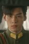 Nonton Film My Everlasting Bride Season 1 Episode 5 NONTONDULU Nonton Film My Everlasting Bride Season 1 Episode 5 NONTONDULU