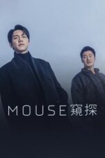 Nonton Film Mouse (2021) NONTONDULU