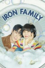 Nonton Film Iron Family (2024) NONTONDULU