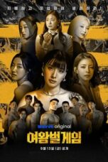 Nonton Film The Game of Queen Bee (2024) NONTONDULU