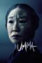 Nonton Film Umma (2022) NONTONDULU Nonton Film Umma (2022) NONTONDULU