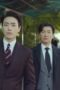 Nonton Film Stranger Season 2 Episode 5 NONTONDULU Nonton Film Stranger Season 2 Episode 5 NONTONDULU