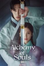 Nonton Film Alchemy of Souls Season 2 (2022) NONTONDULU
