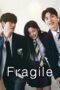 Nonton Film Fragile (2024) NONTONDULU Nonton Film Fragile (2024) NONTONDULU