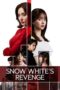 Nonton Film Snow White’s Revenge (2024) NONTONDULU