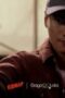 Nonton Film Kidnap Season 1 Episode 1 NONTONDULU Nonton Film Kidnap Season 1 Episode 1 NONTONDULU