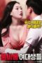 Nonton Film Room Salon College Girls (2018) NONTONDULU