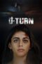 Nonton Film U-Turn (2023) NONTONDULU Nonton Film U-Turn (2023) NONTONDULU