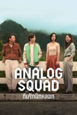 Nonton Film Analog Squad (2023) NONTONDULU