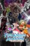 Nonton Film The Seven Deadly Sins: Four Knights of the Apocalypse (2024) NONTONDULU