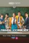 Nonton Film Project: Anchor SPM (2021) NONTONDULU