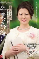 Nonton Film JUL-491 Hadiah Upacara Wisuda Dari Ibu Tiri – Ririko Kinoshita NONTONDULU