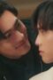 Nonton Film To Be Continued Season 1 Episode 1 NONTONDULU Nonton Film To Be Continued Season 1 Episode 1 NONTONDULU