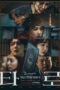 Nonton Film Tarot: Seven Stories (2024) NONTONDULU Nonton Film Tarot: Seven Stories (2024) NONTONDULU