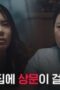 Nonton Film Shaman: Whispers from the Dead Season 1 Episode 1 NONTONDULU Nonton Film Shaman: Whispers from the Dead Season 1 Episode 1 NONTONDULU